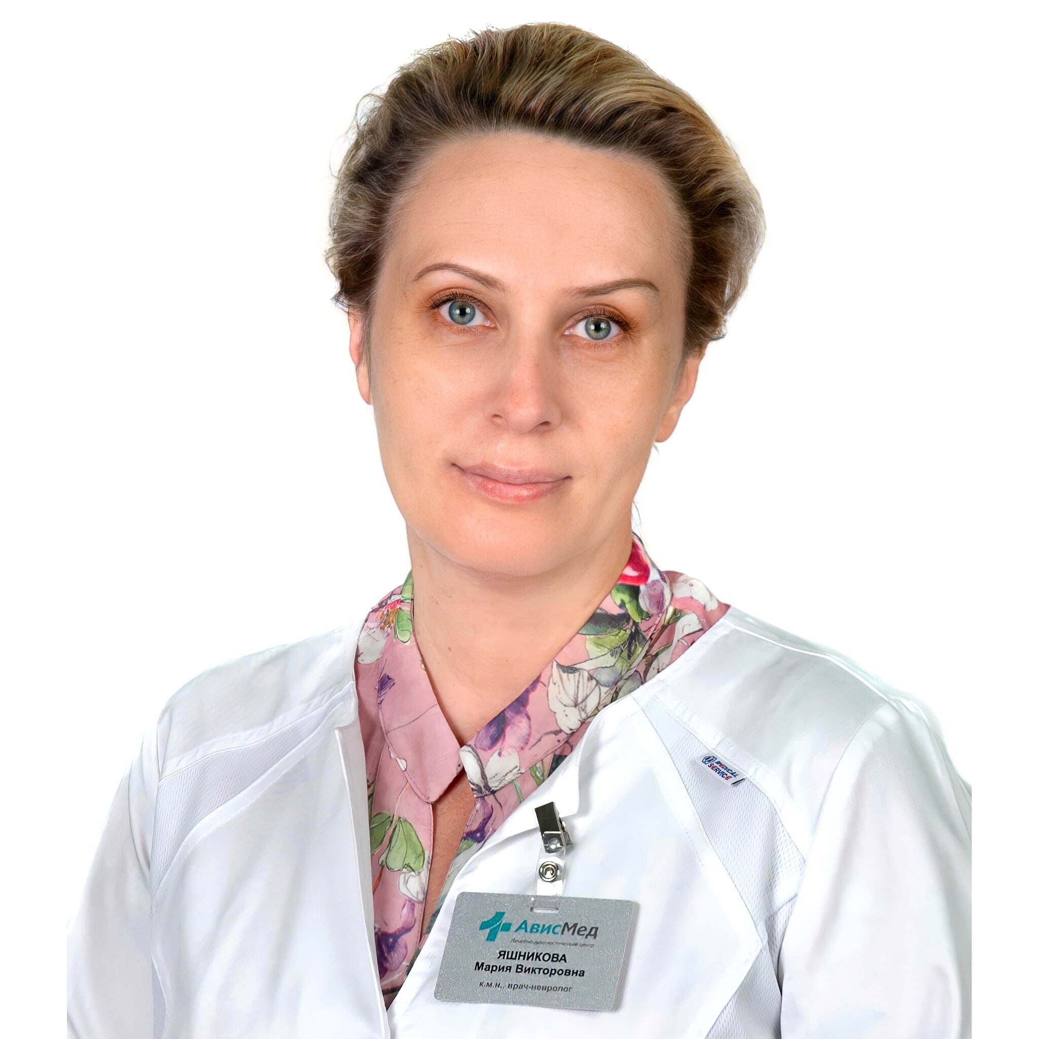 Мария Викторовна Яшникова