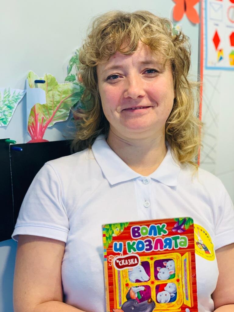 Любовь Борисовна Жигорева