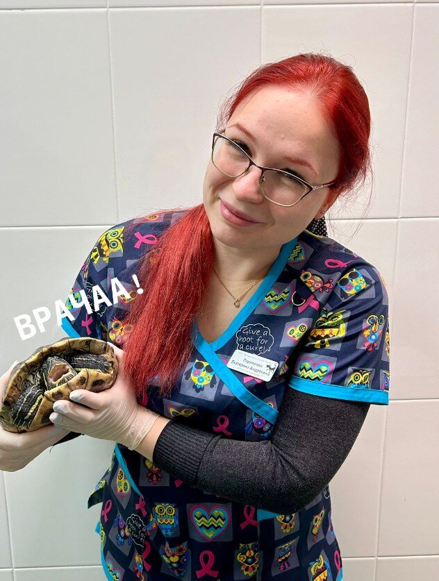 Екатерина Ларионова