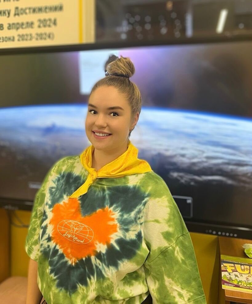 Руслана Вадимовна Дегтярева