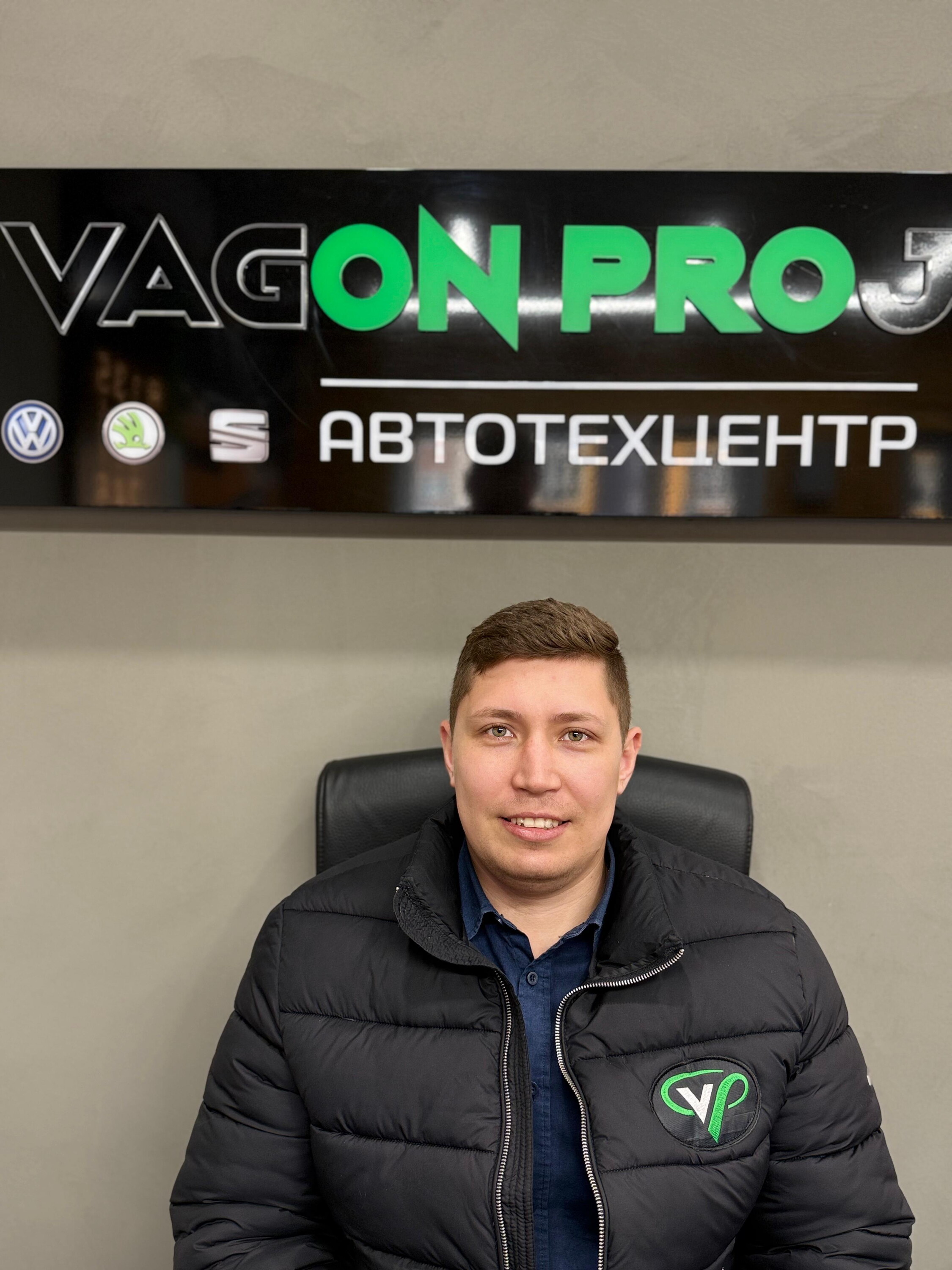 Алмаз Альбертович Арсланов