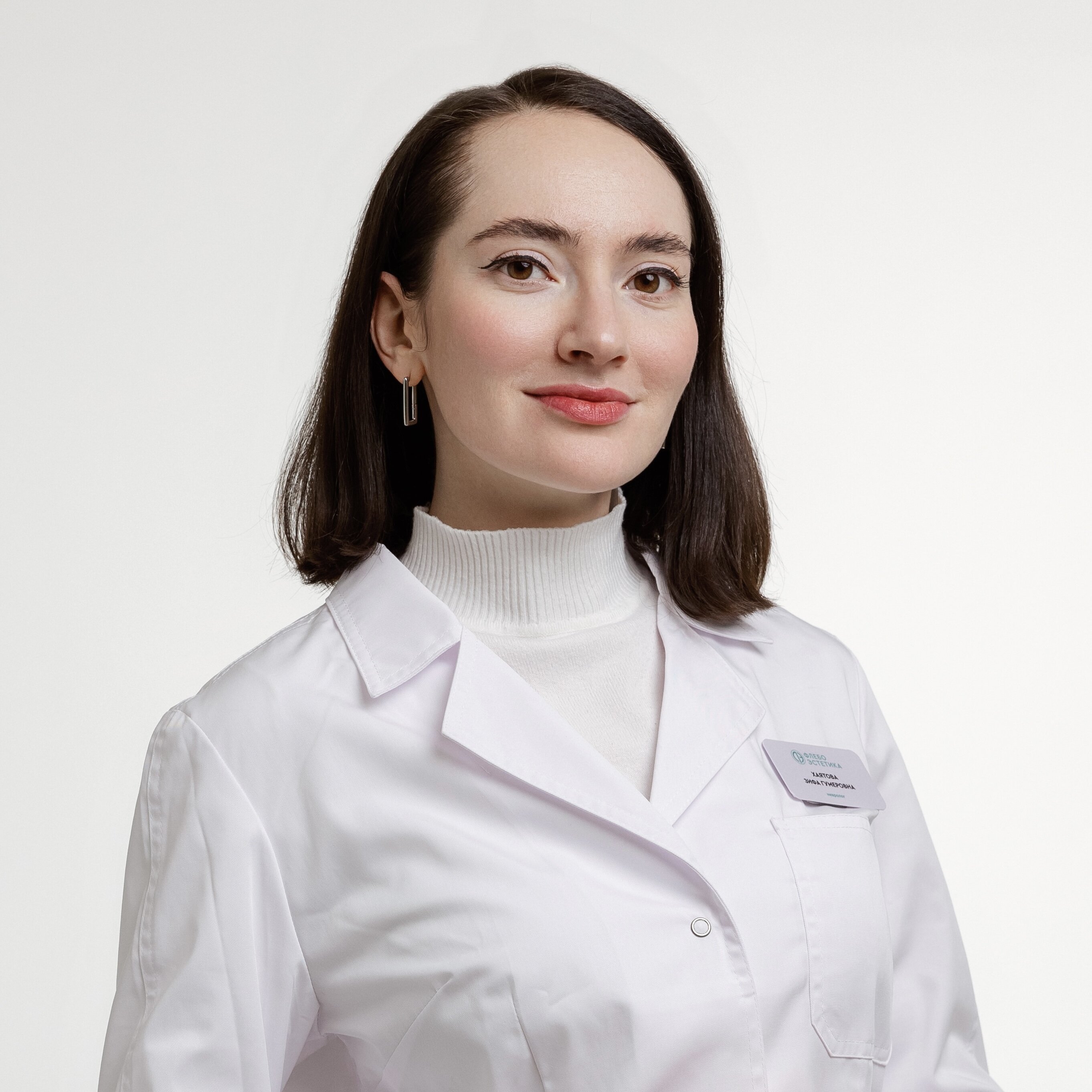 Зифа Гумеровна Хаятова