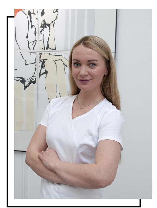 Алеся Александровна Афанасенко