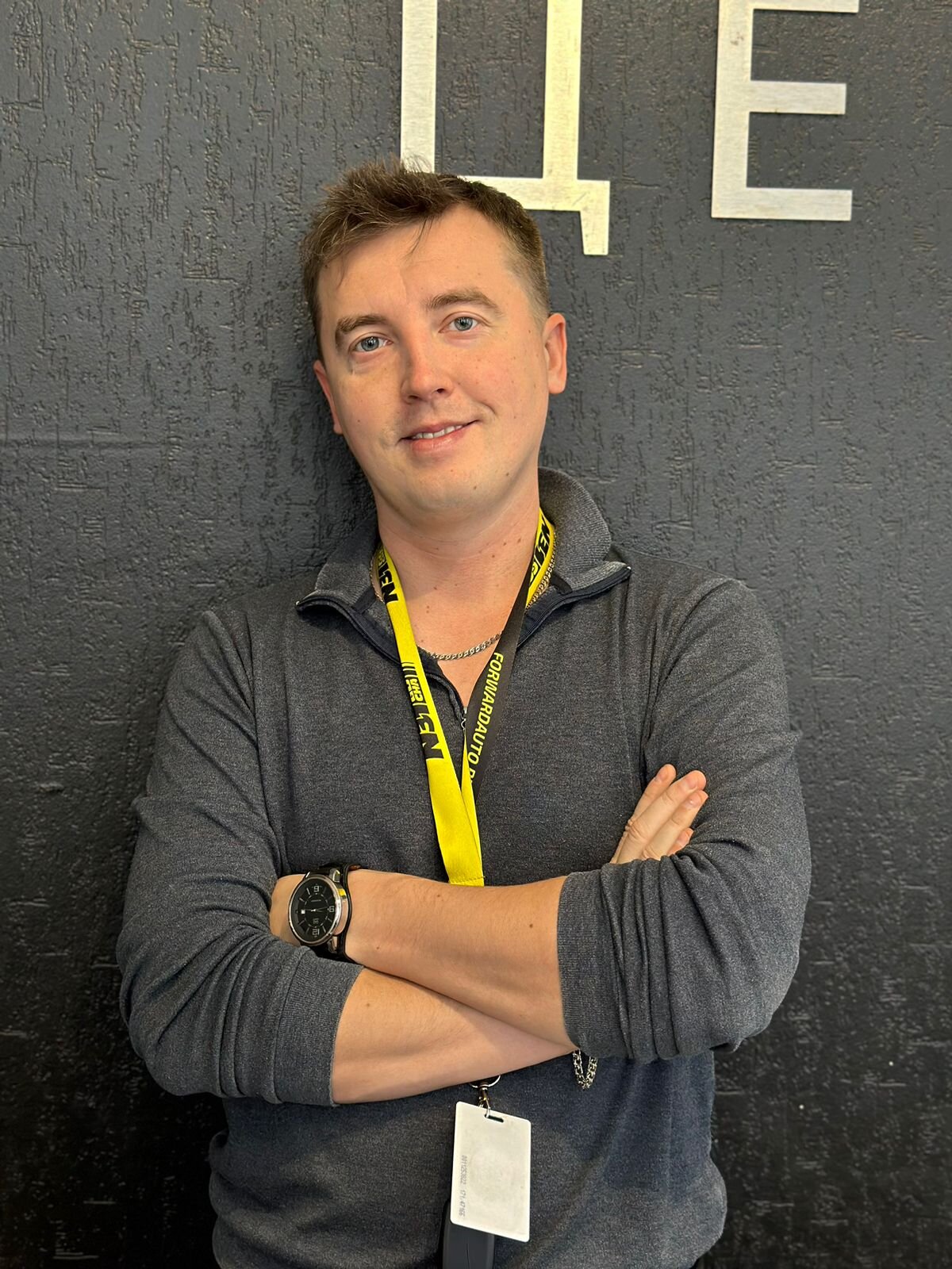 Ярослав Носов