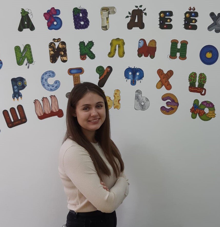 Екатерина Васильевна Калач