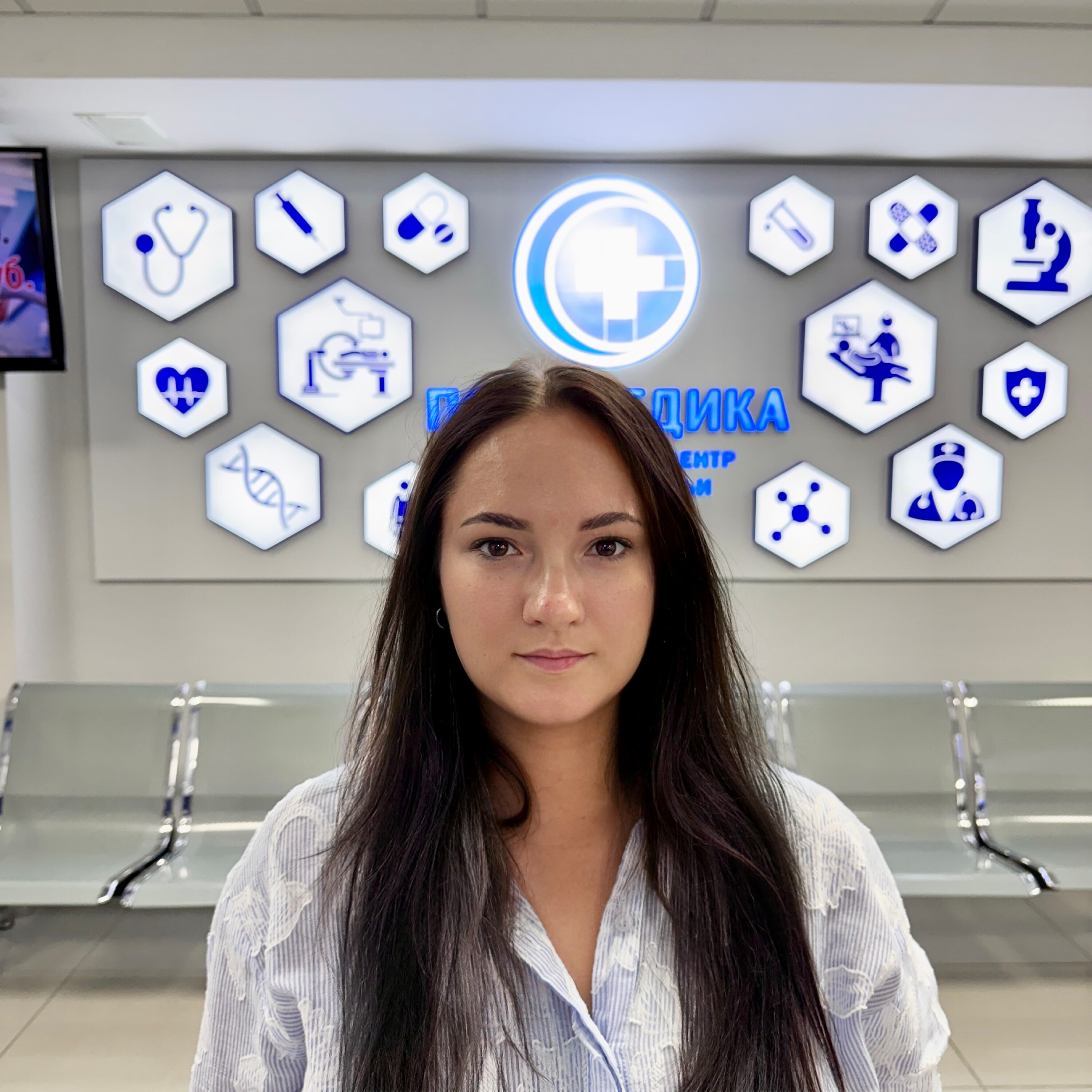 Валентина Владимирована Кравец