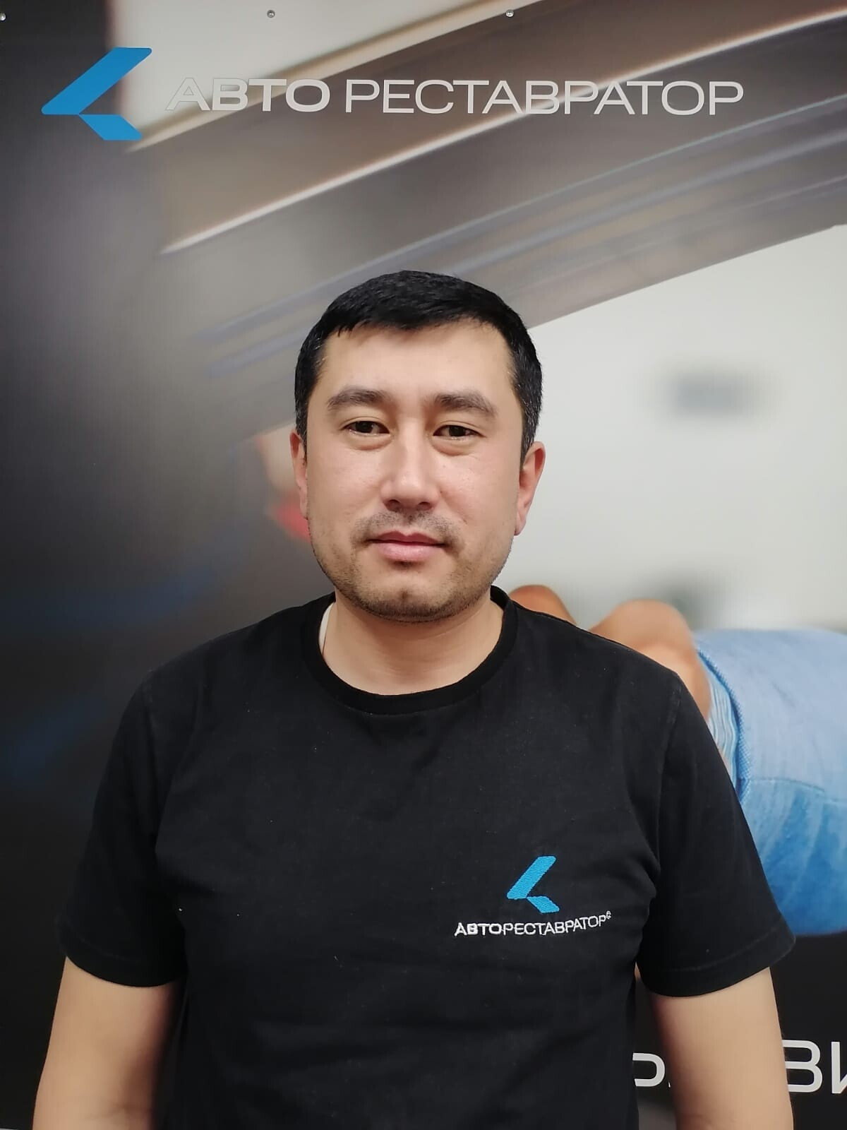 Бахром Собиров