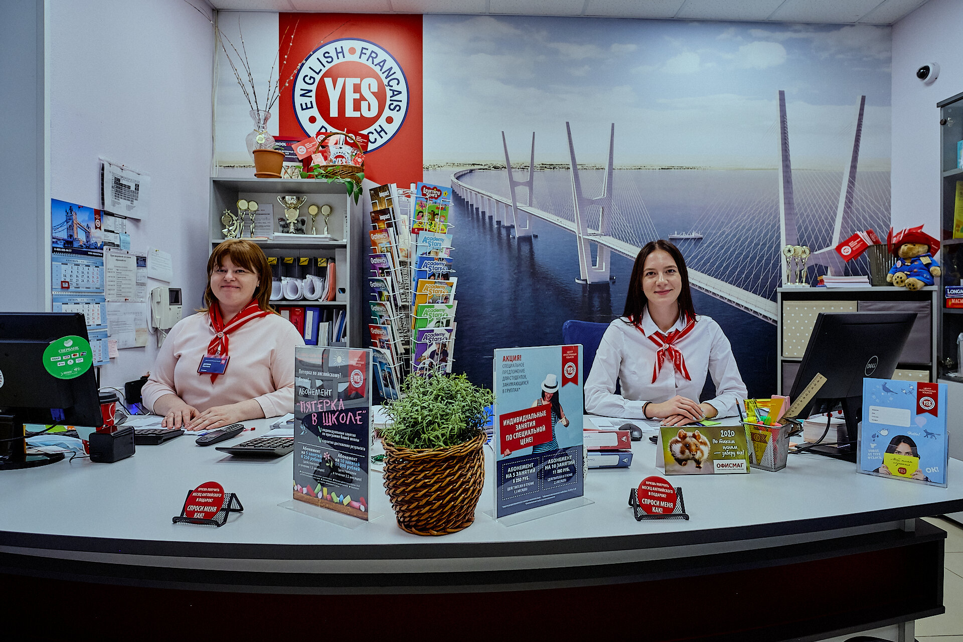 Торговый центр на гудкова жуковский. Центр на гудкова. Гудкова 2а жуковский. Гудкова 13. Жуковский торговый центр на гутково.