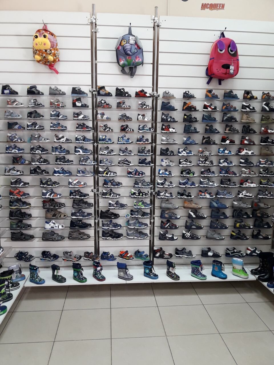 Магазин детской обуви на Комарова 11