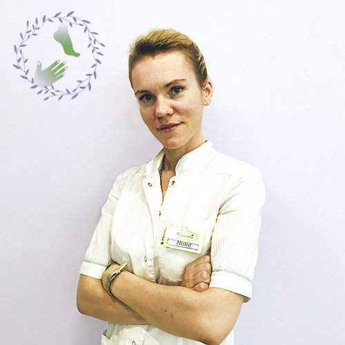 Нина Валерьевна Пахомова