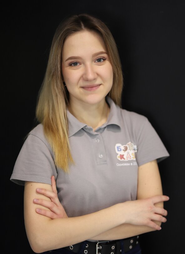 Полина Плесовских