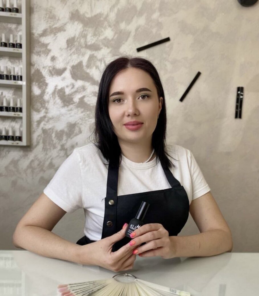 Кристина Игоревна Паршина