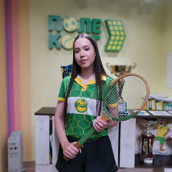 Владлена Дубаева