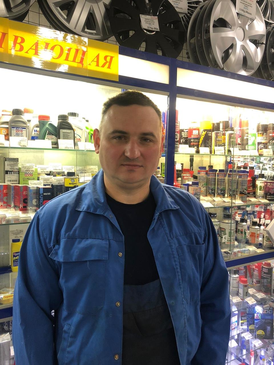 Александр Соболев