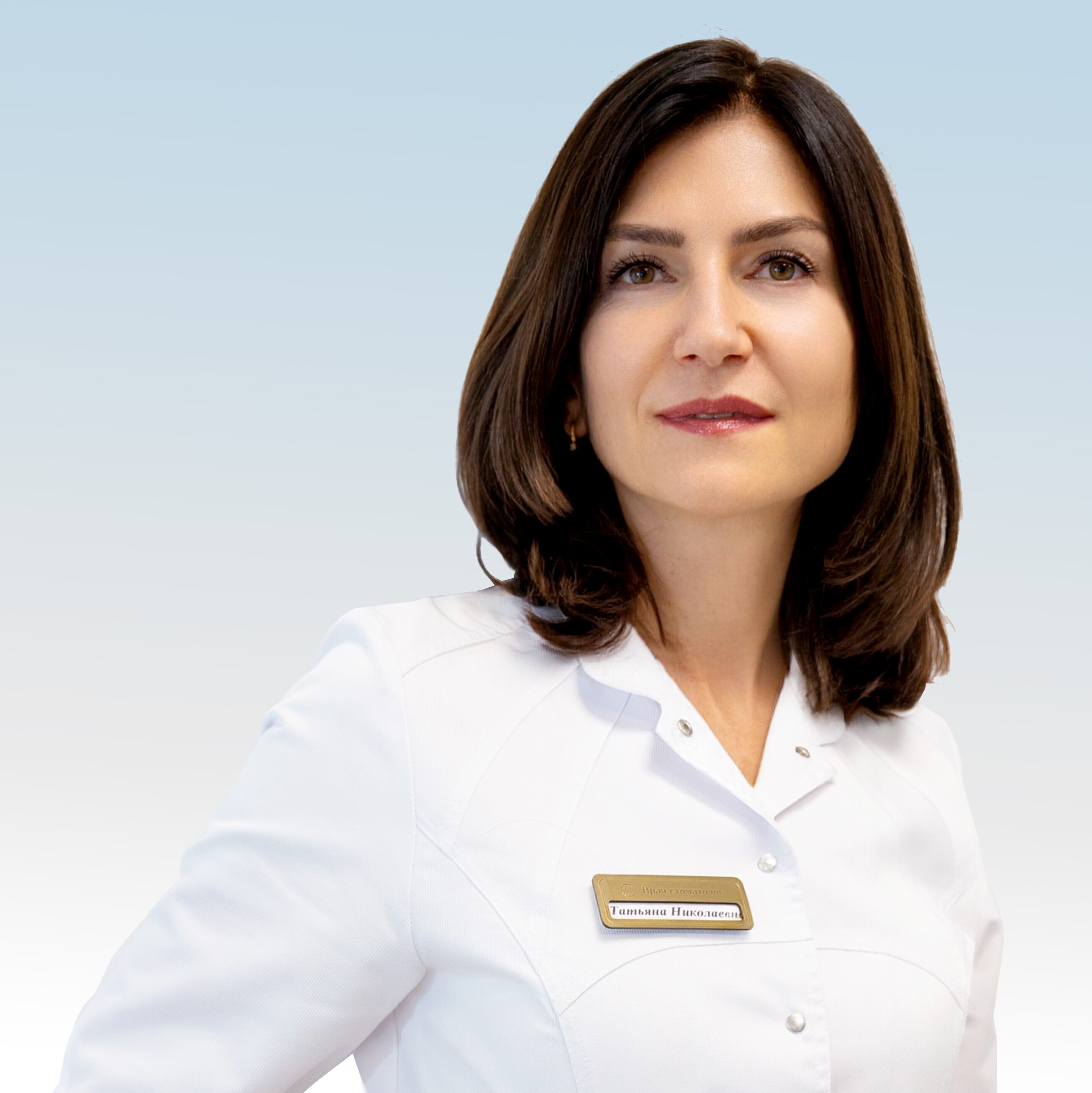 Татьяна Николаевна Пчелинцева