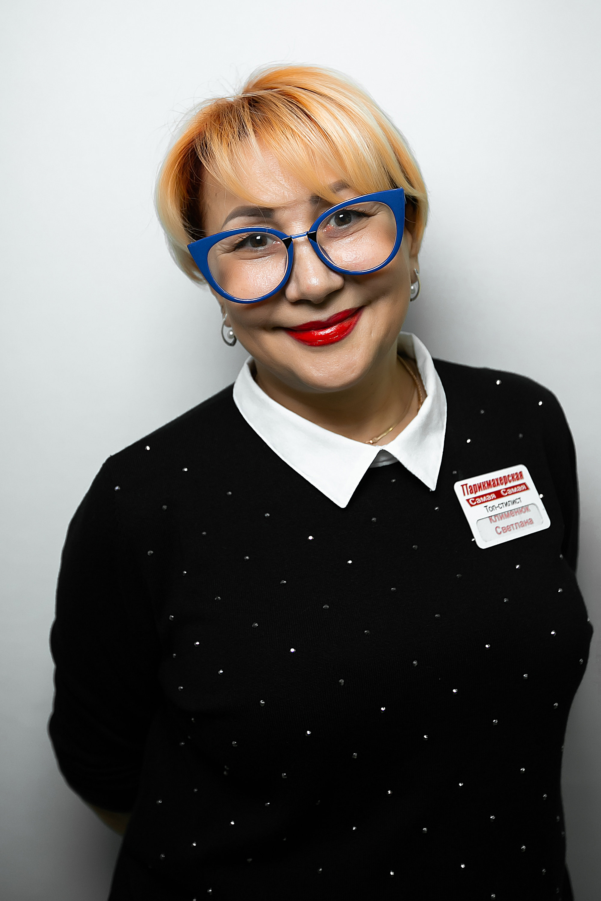 Светлана Клименюк