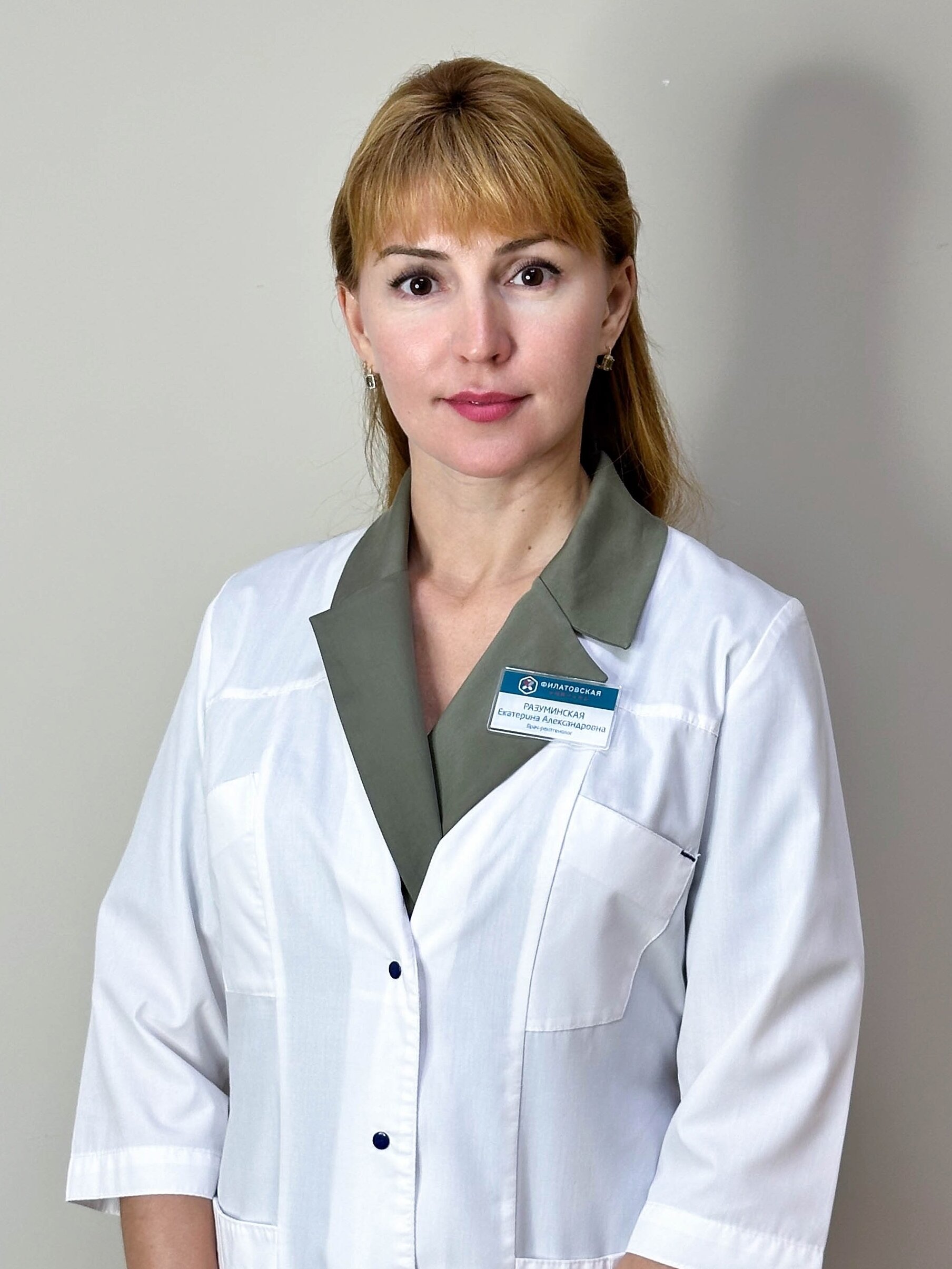 Екатерина Александровна Разуминская