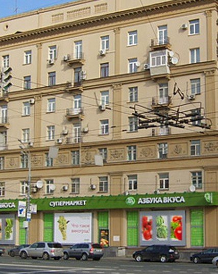 Азбука ул победы 18 фото