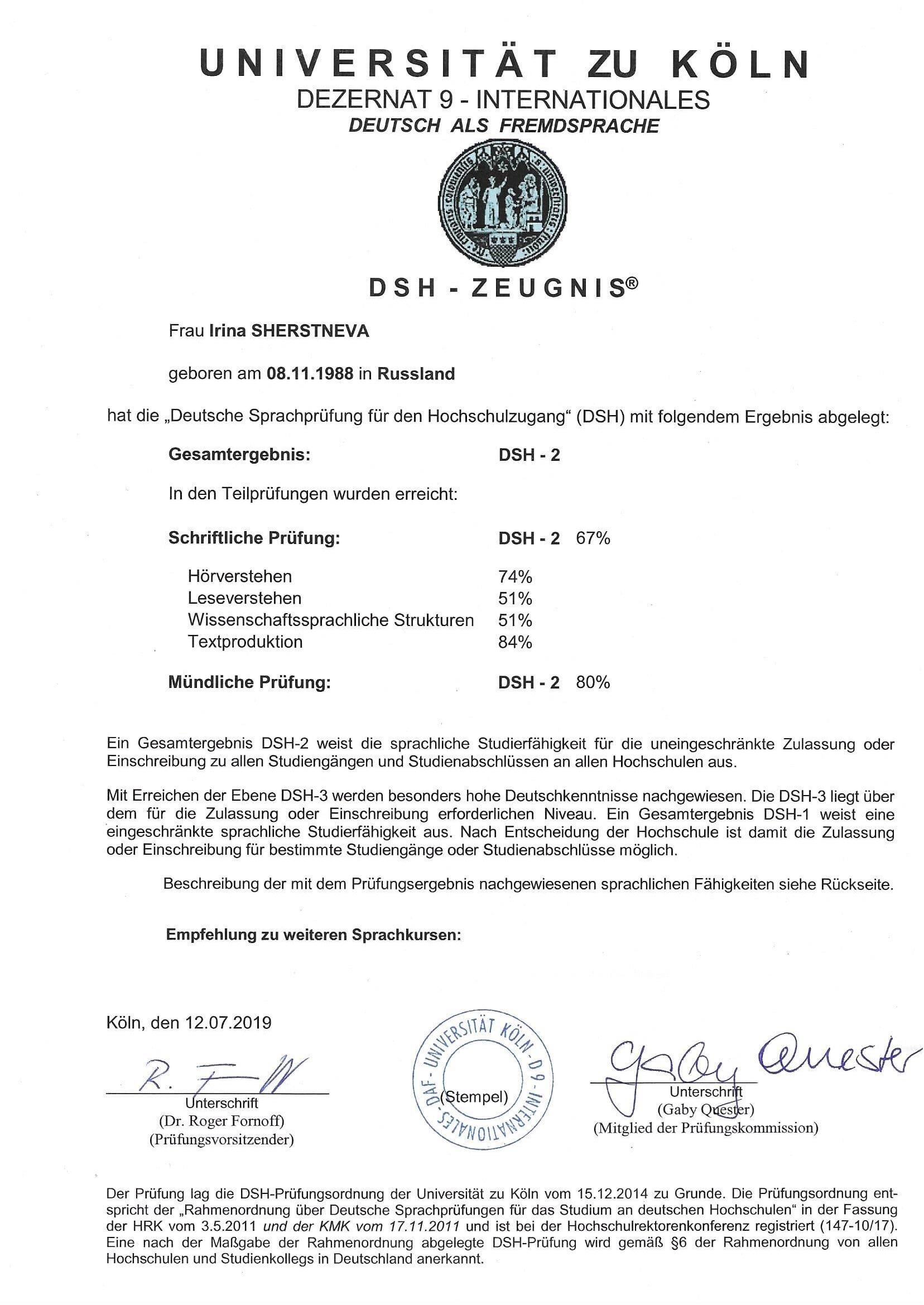 Репетиторы в Москве - цены и отзывы, без посредников на Zoon.ru