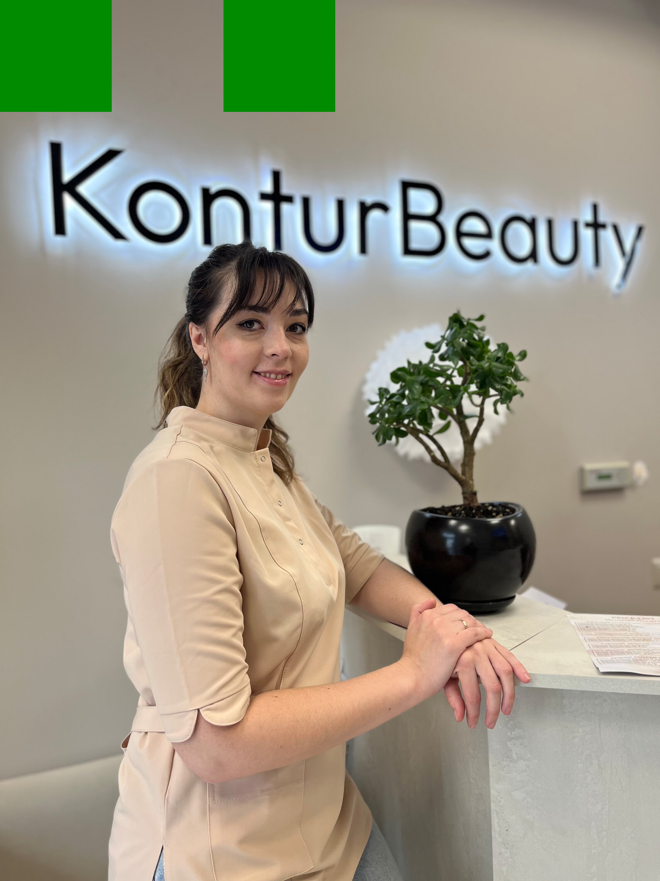 Виктория Миколайчук