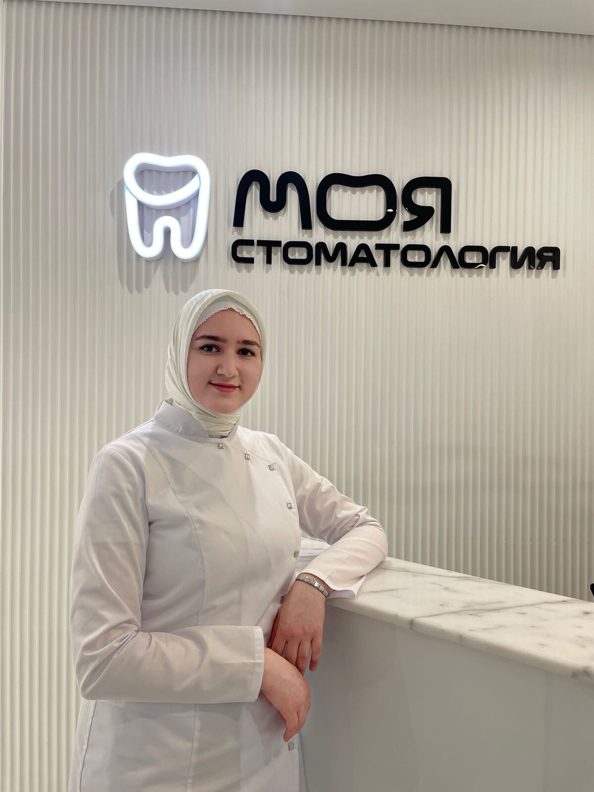 Аза Азизовна Дагаева