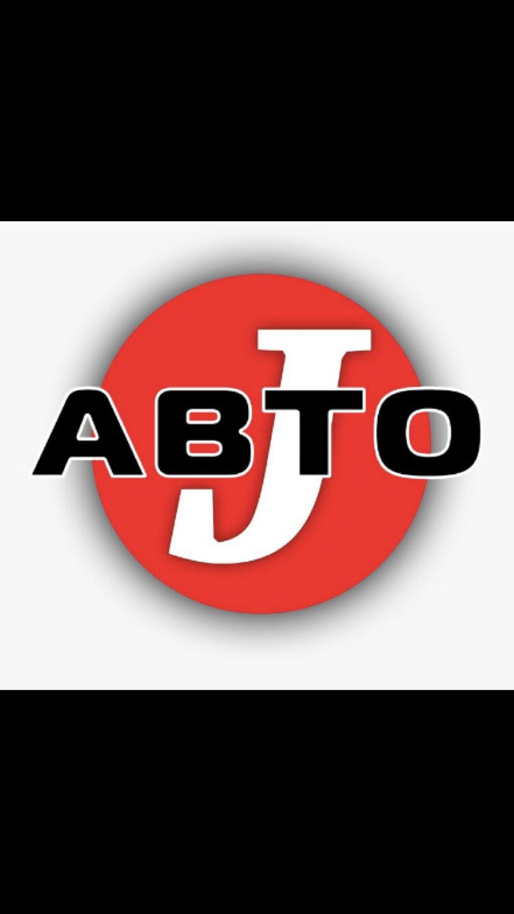 Установка спойлеров - цены от 1000 руб. в Москве - 11 мест на Zoon.ru