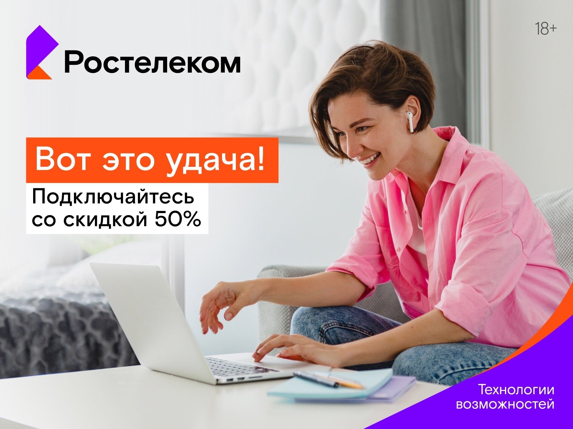 Услуги для бизнеса в Горно-Алтайске рядом со мной на карте – рейтинг, цены,  фото, телефоны, адреса, отзывы – Zoon.ru