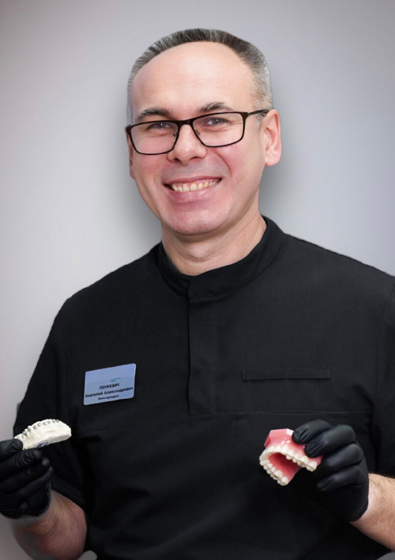 Анатолий Александрович Ленкевич