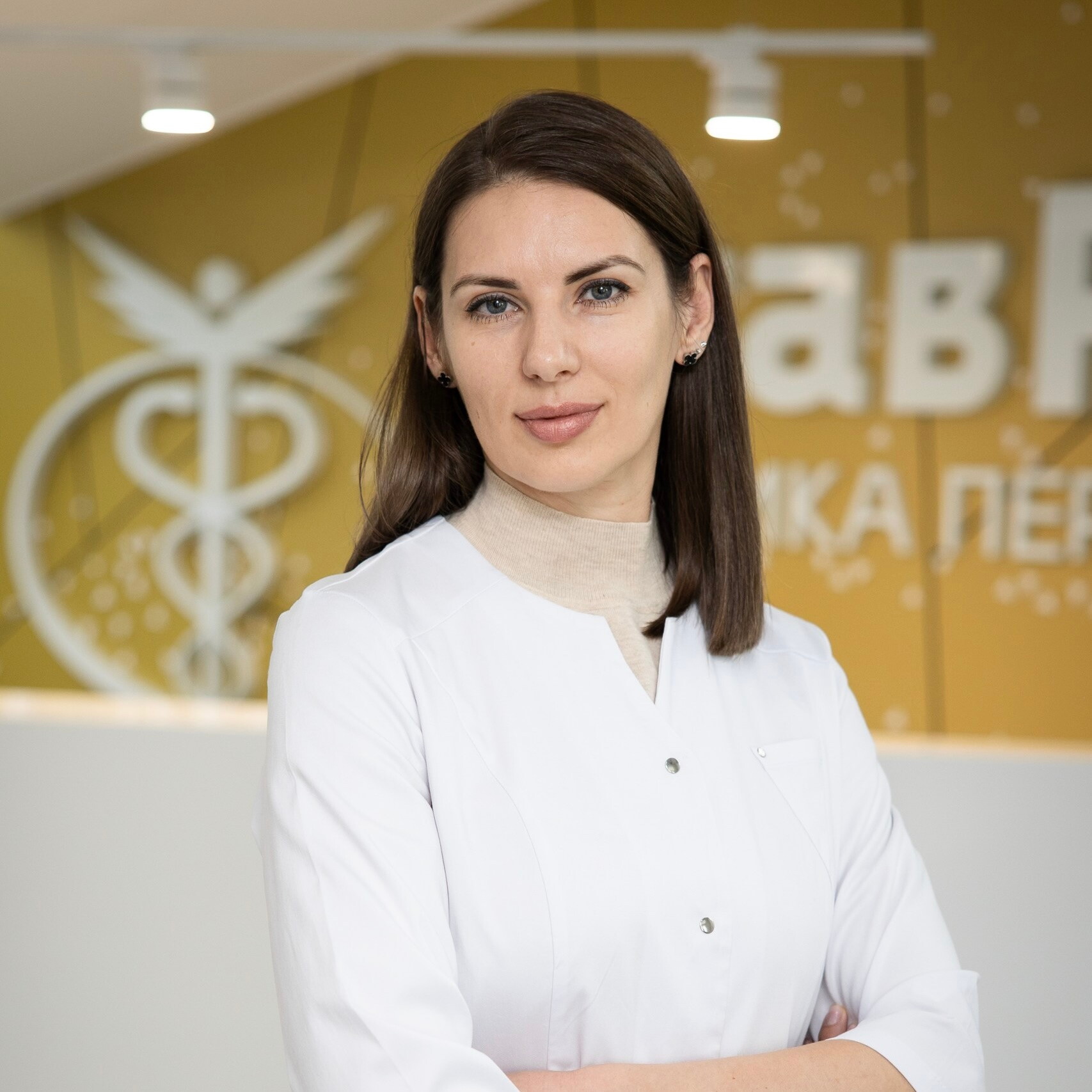 Антонина Алексеевна Кузина