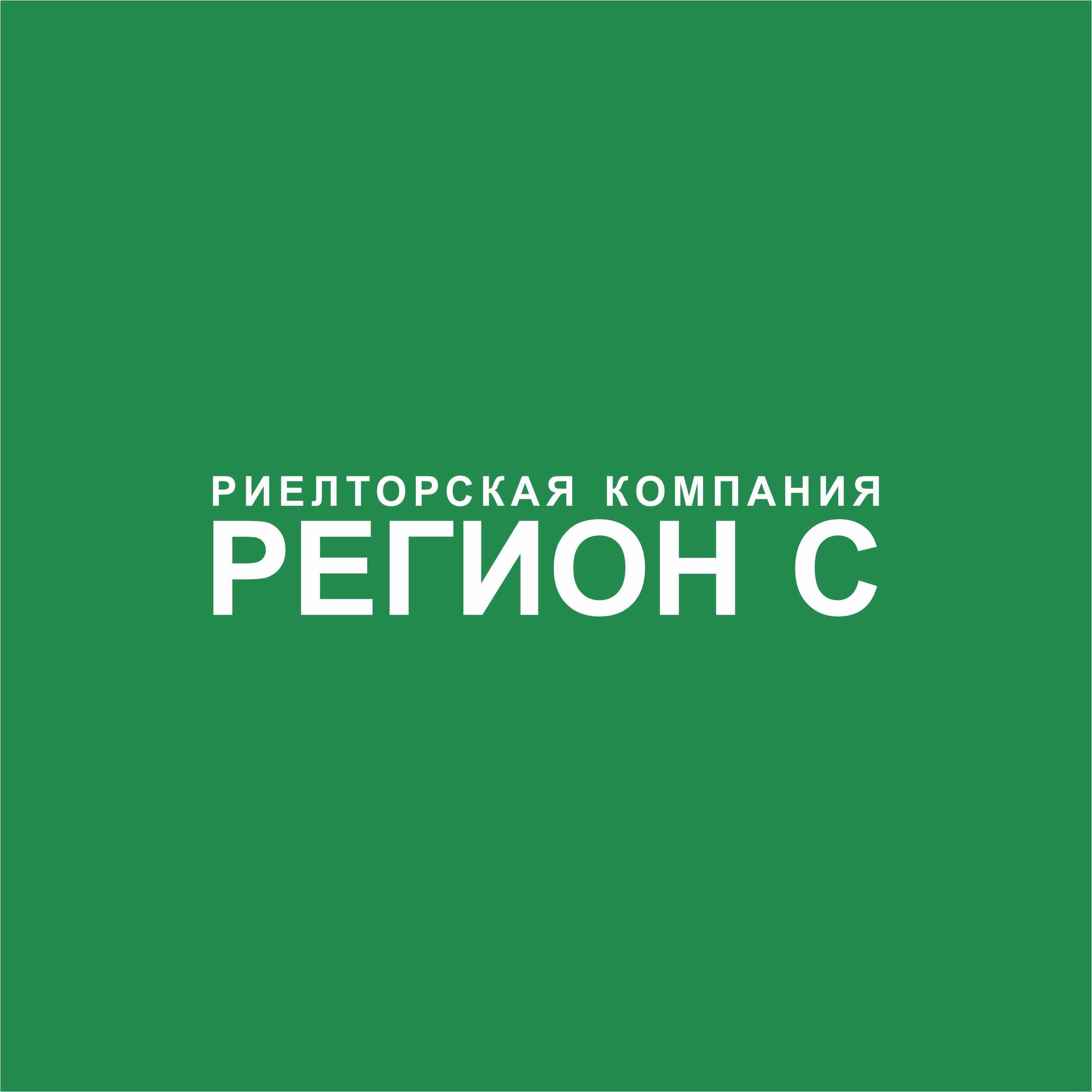 Агентства недвижимости в Архангельске: цена от 60000 руб., 190 организаций,  45 отзывов, фото, рейтинг риэлторских компаний – Zoon.ru