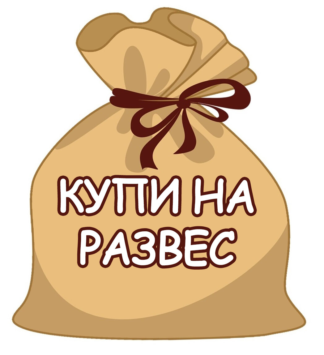 Магазины на проспекте 60-летия Октября рядом со мной на карте – рейтинг  торговых точек, цены, фото, телефоны, адреса, отзывы – Москва – Zoon.ru