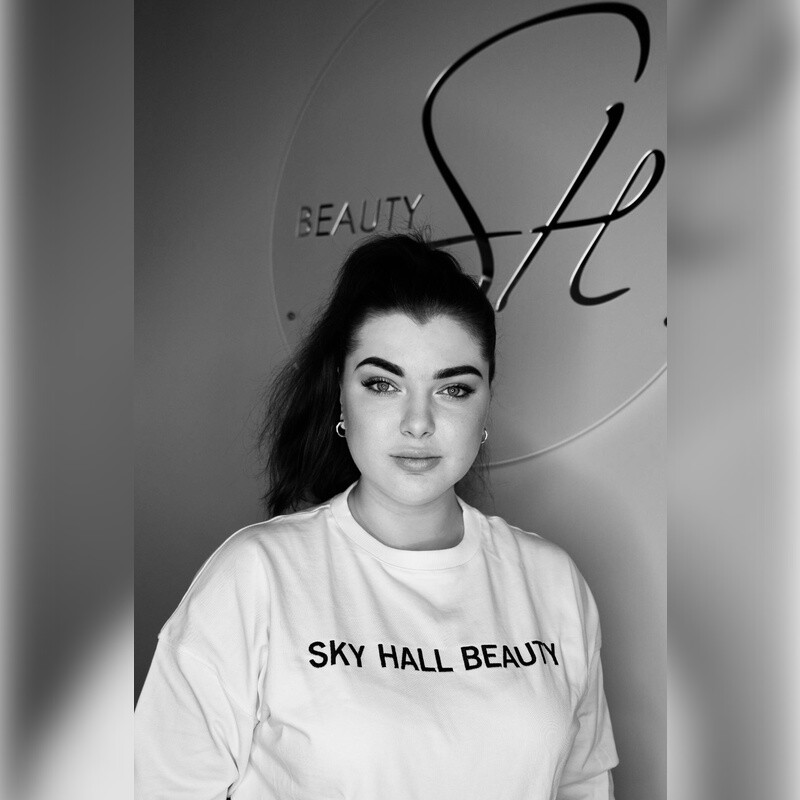 Елена Лукьянова