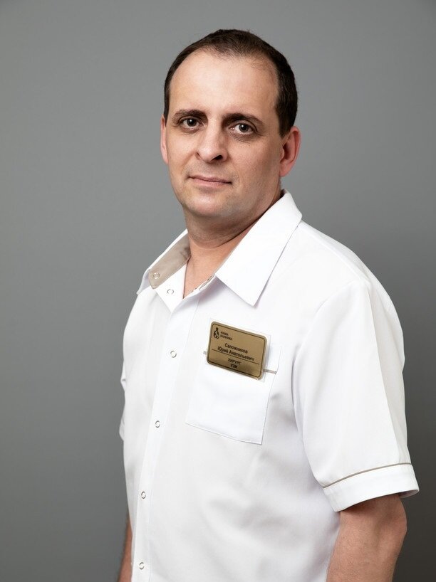 юрий сапожников хабаровск. пивень игорь меерович. сапожников врач. сапожников сергей стоматолог москва. юрий сапожников марриотт.