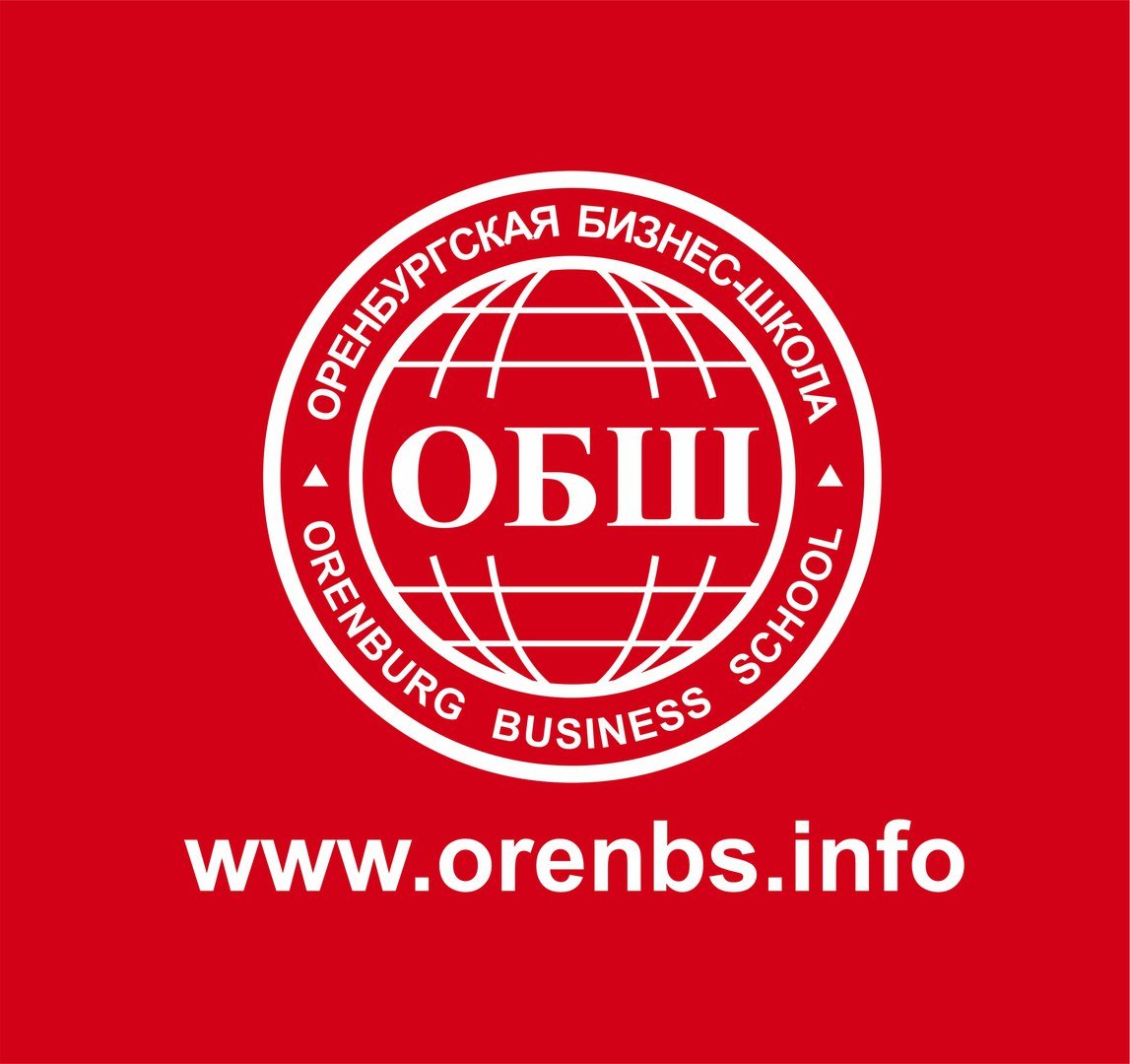 Курсы по охране труда на Карагандинской улице – Обучение охране труда: 1  учебный центр, 2 отзыва, фото – Оренбург – Zoon