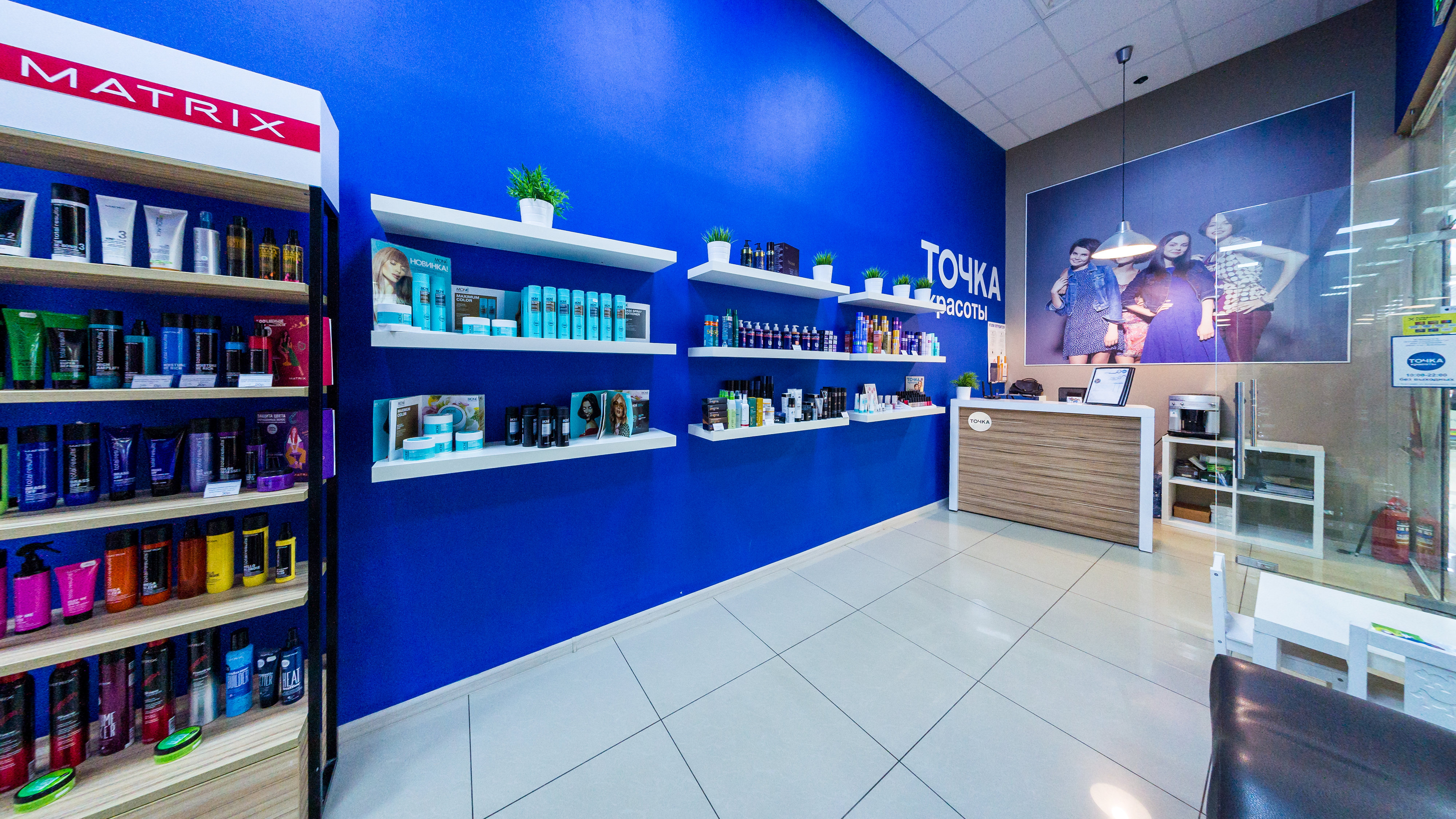 салон красоты краснодар красная. дюны в студии. краснодар красная ул д17. контора лисовец vogue. салон красоты в краснодаре striga улица.