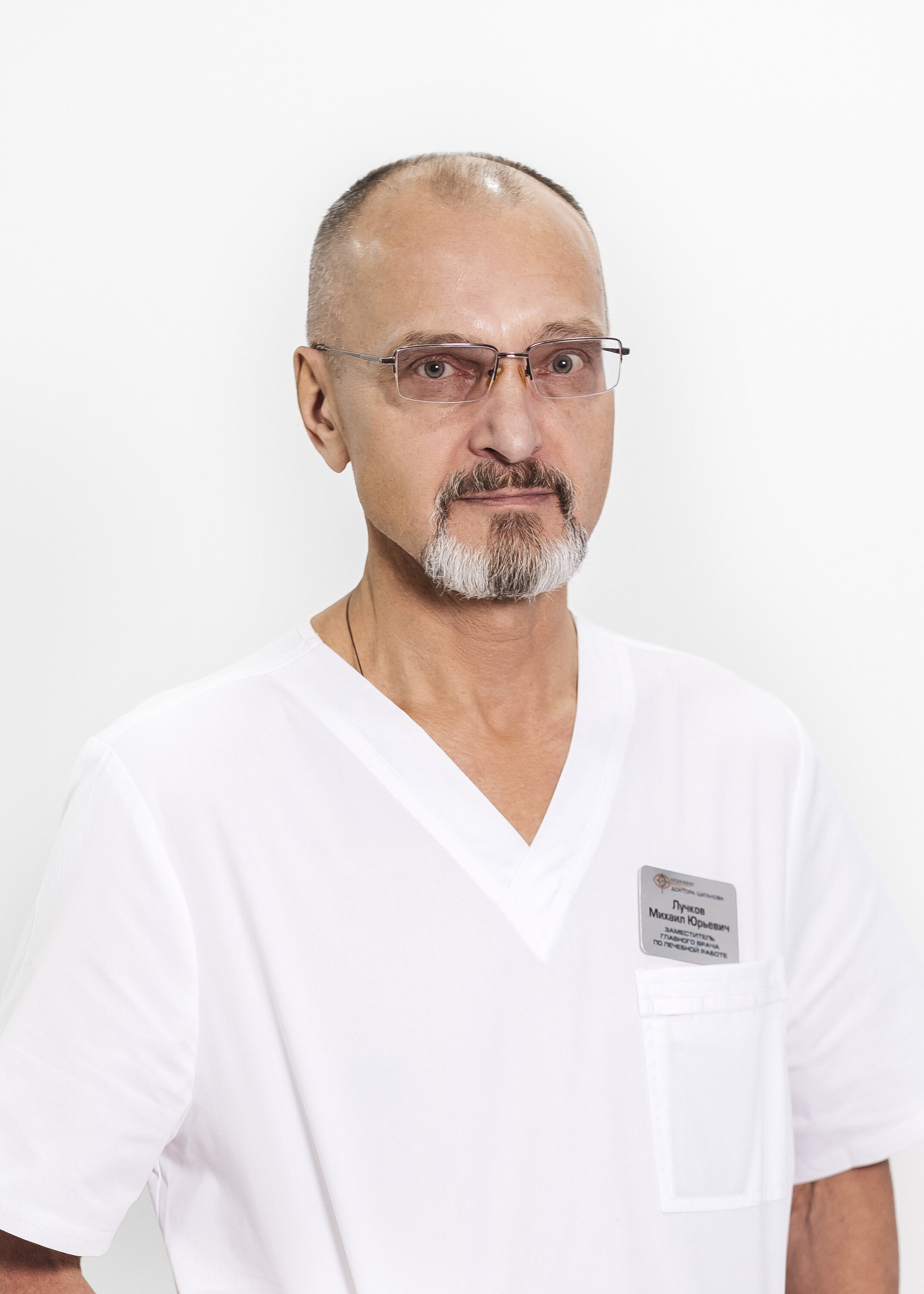 Михаил Юрьевич Лучков