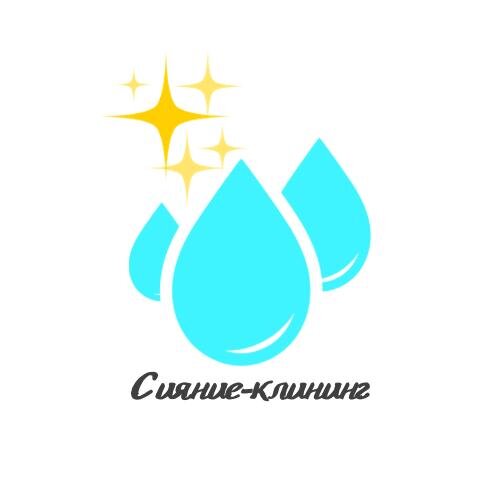 Роторная чистка пола в Краснодаре: адреса и телефоны – Чистка пола ...