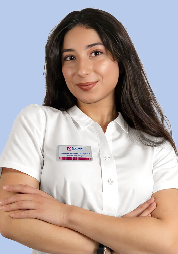 Ангелина Хачатуровна Минасян