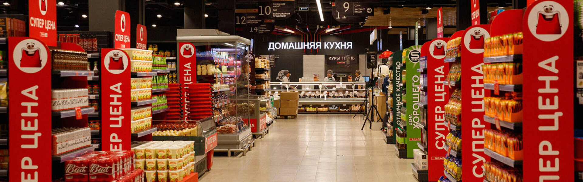 Магазин вкусной еды Eurospar: сеть из 9 магазинов в Омске рядом со мной:  адреса на карте, отзывы, цены – Zoon.ru