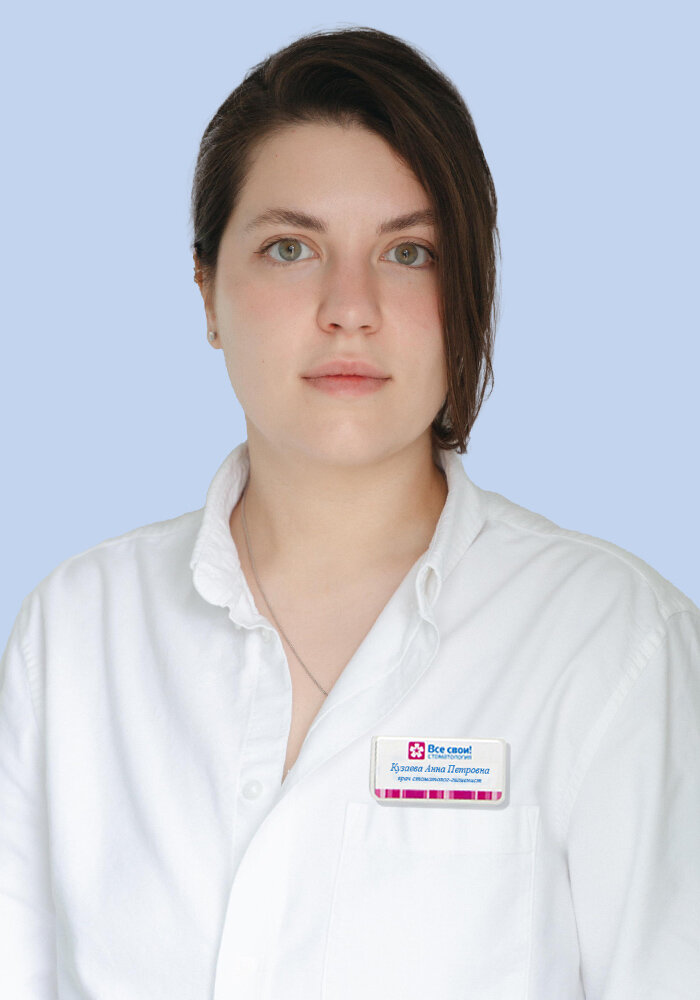 Анна Петровна Кузаева