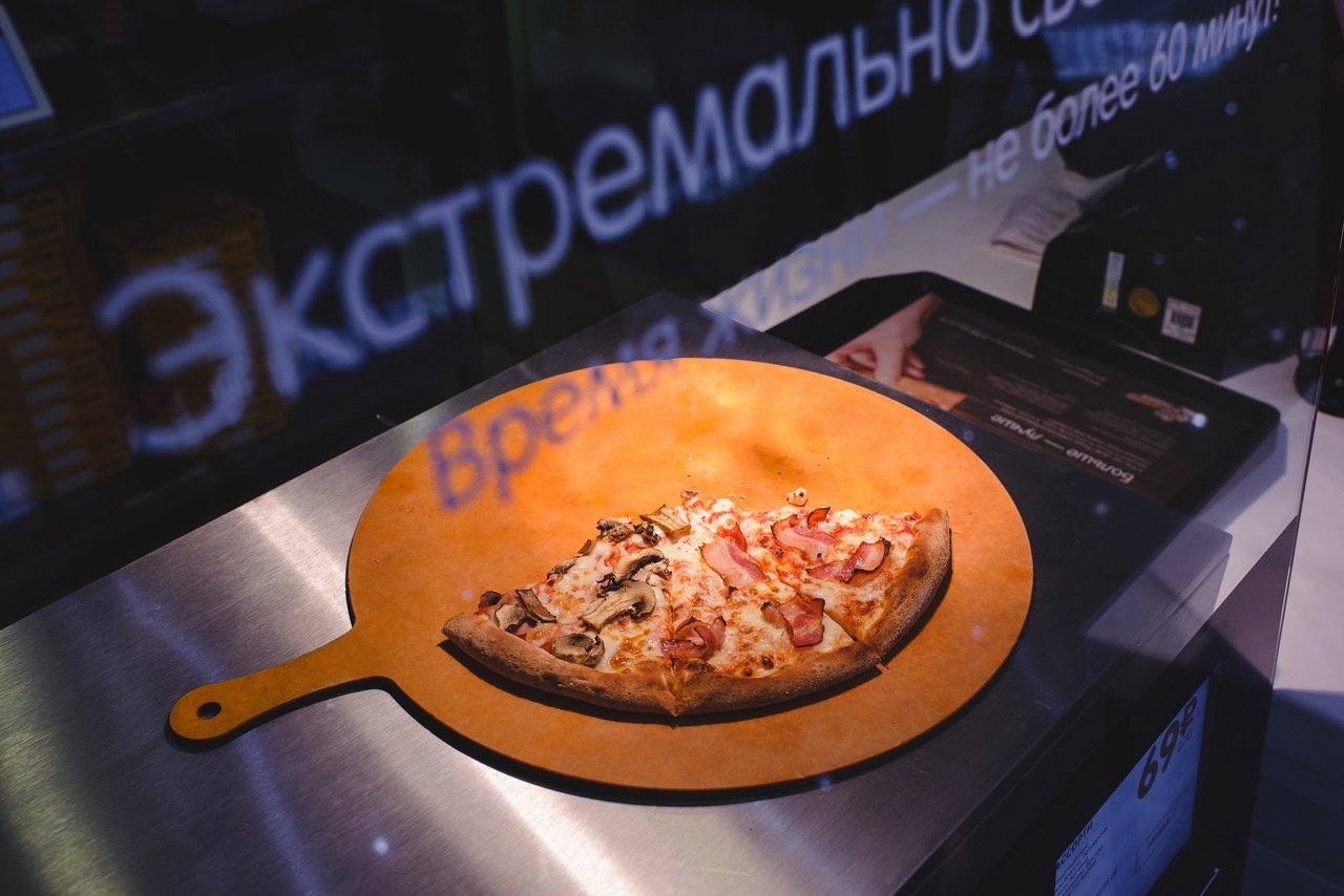 Пиццерии в Ногинске рядом со мной на карте, цены - Pizzeria: 29 ресторанов  с адресами, отзывами и рейтингом - Zoon.ru