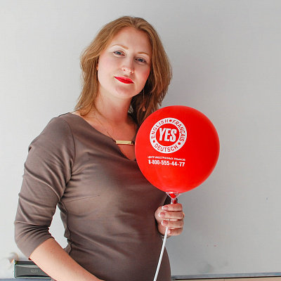 Елена Елькина