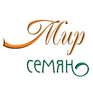 Семена Магазин Рязань Новая