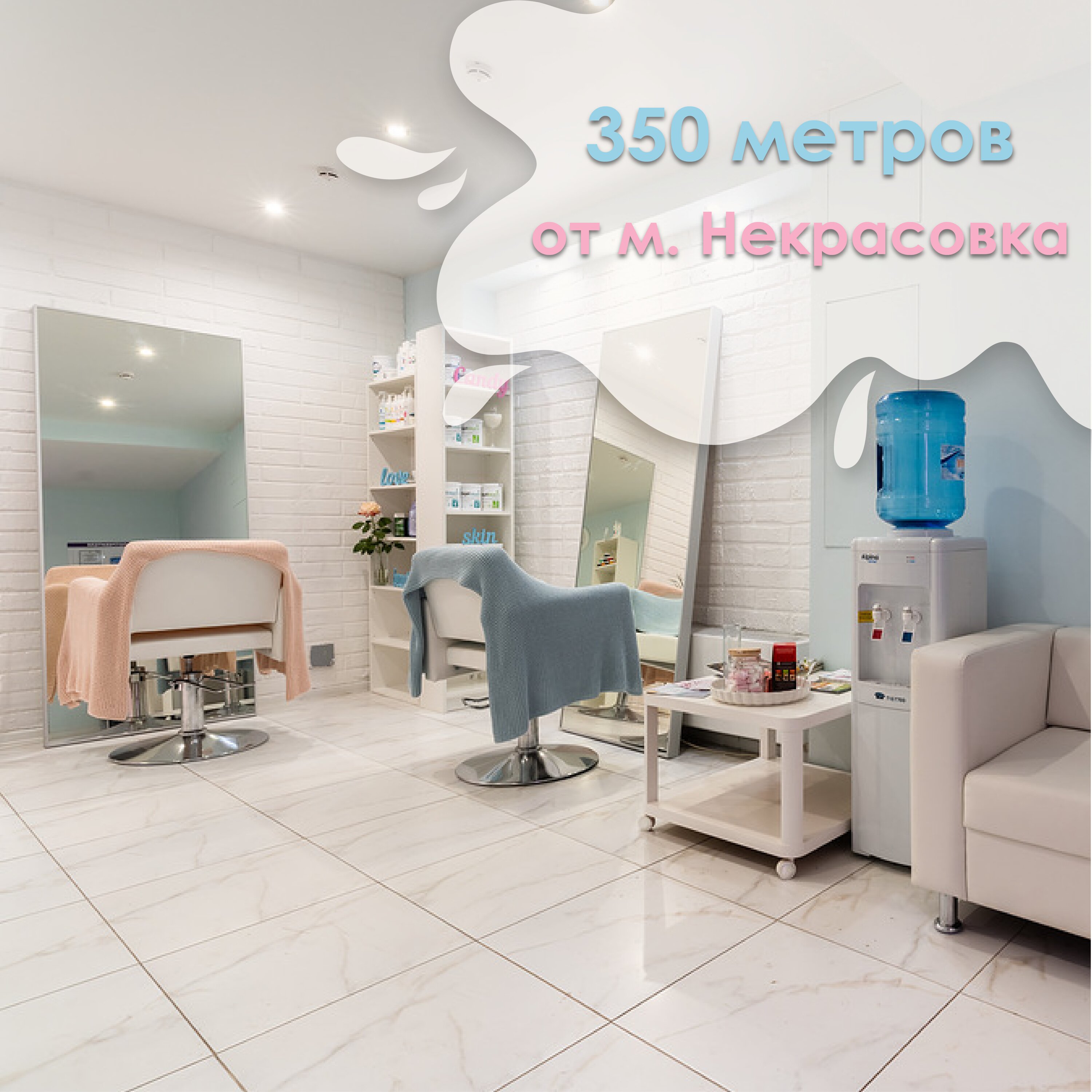 Ногтевые студии (Nail Studio) в Некрасовке рядом со мной на карте: адреса,  отзывы и рейтинг нейл студий - Москва - Zoon.ru