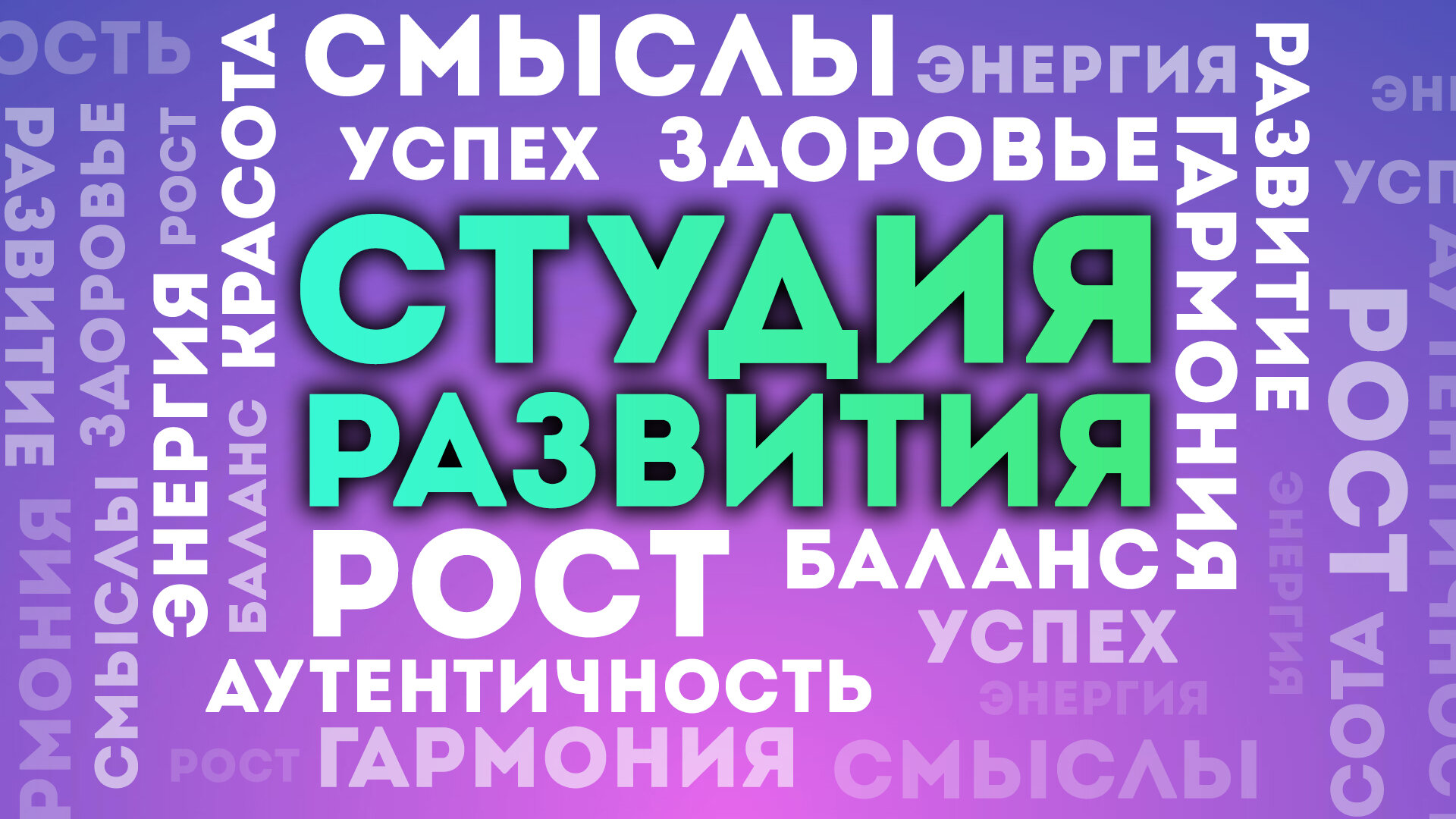 Массаж на Ярославском шоссе рядом со мной на карте: адреса, отзывы и  рейтинг массажных салонов - Москва - Zoon.ru