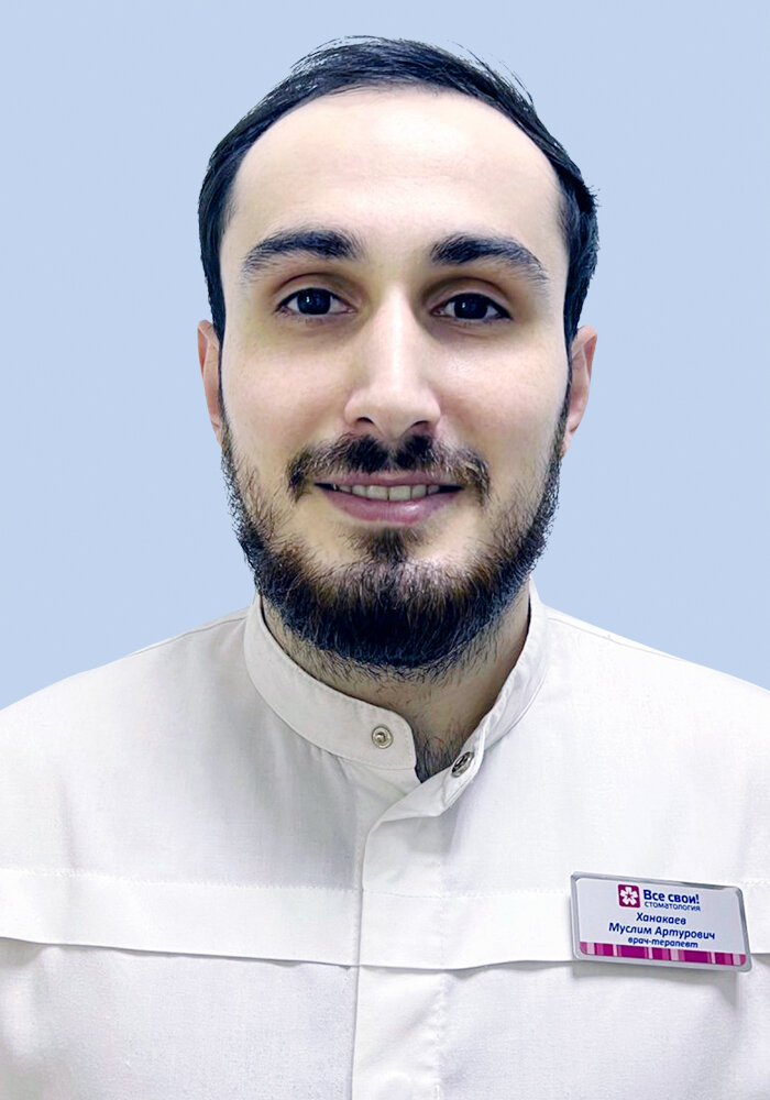 Муслим Артурович Ханакаев