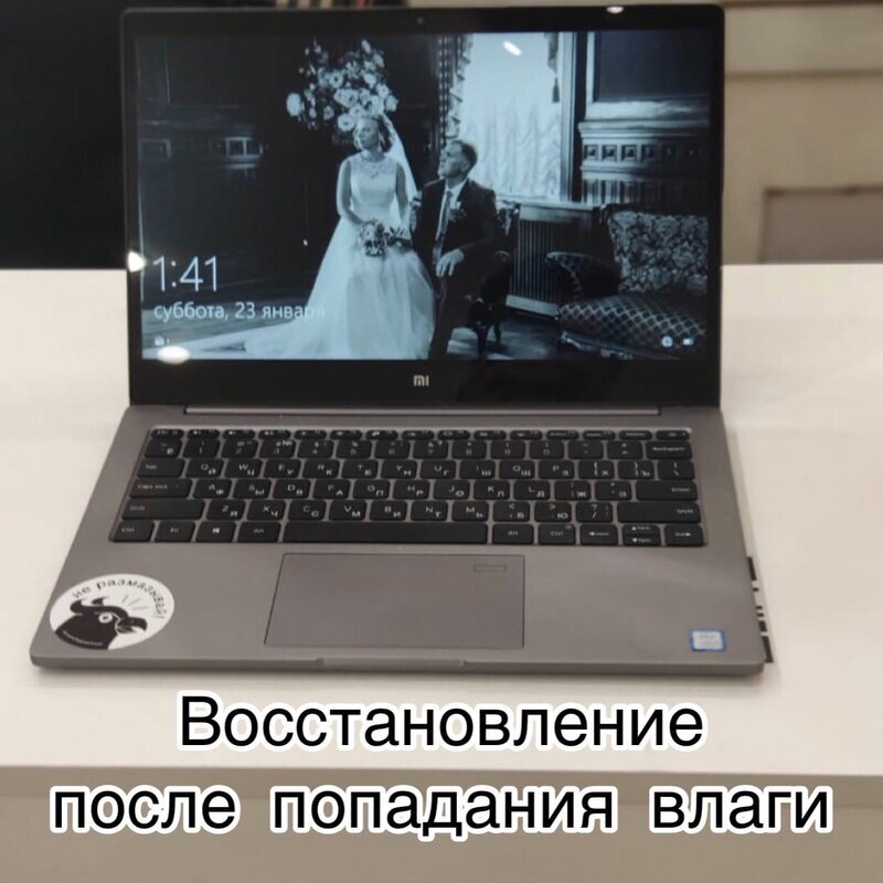 Geekman Service, сервисные центры: сеть из 2 сервисных центров в Санкт ...