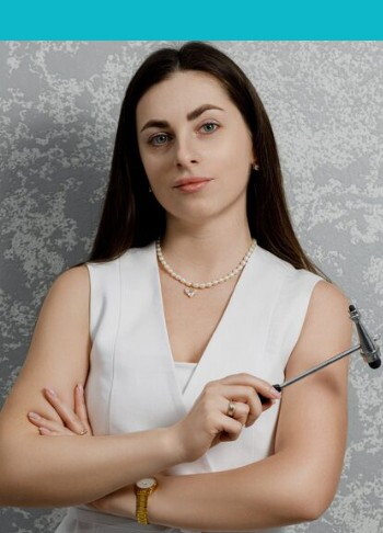 Юлия Владимировна Сироткина