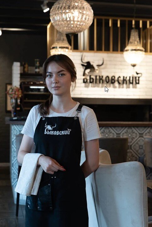 Юлия Денисенко