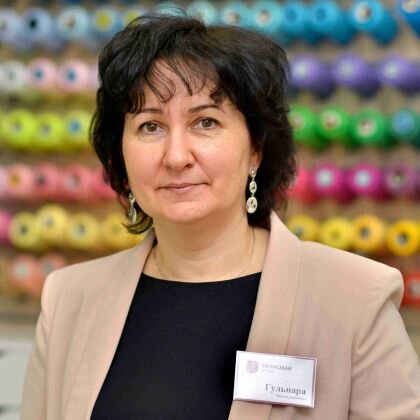 Гульнара Загитовна Аглиуллина